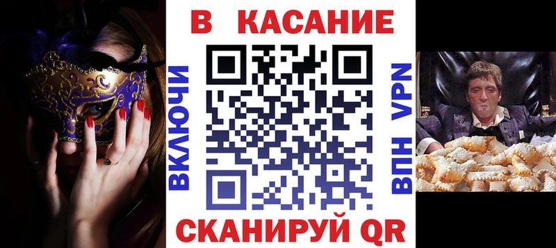 Хочу наркоту Переславль-Залесский COCAIN Alpha PVP ГАШ Кодеин Мефедрон МАРИХУАНА