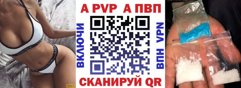 хочу наркоту  Переславль-Залесский  Альфа ПВП Соль 