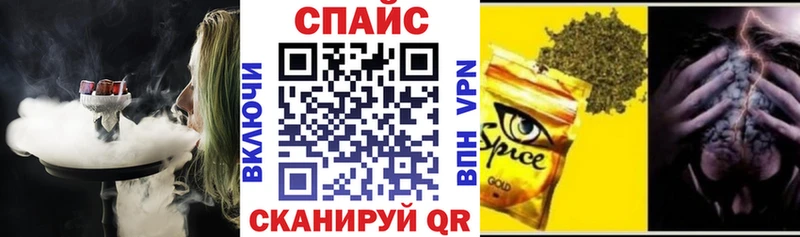 гидра ссылка  Переславль-Залесский  БУТИРАТ Butirat 