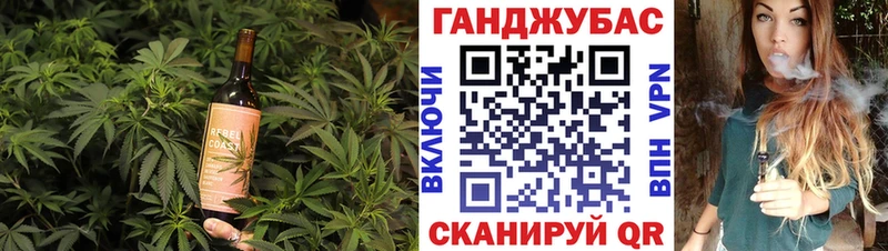 Печенье с ТГК конопля  купить наркотик  Переславль-Залесский 