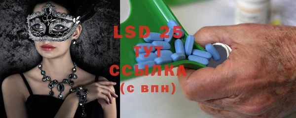 2c-b Баксан