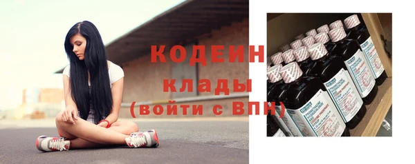 2c-b Баксан