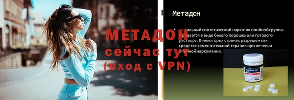 2c-b Баксан