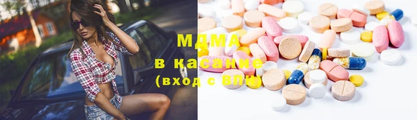 2c-b Баксан