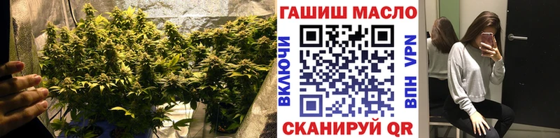 сайты даркнета формула  Переславль-Залесский  ТГК Wax 
