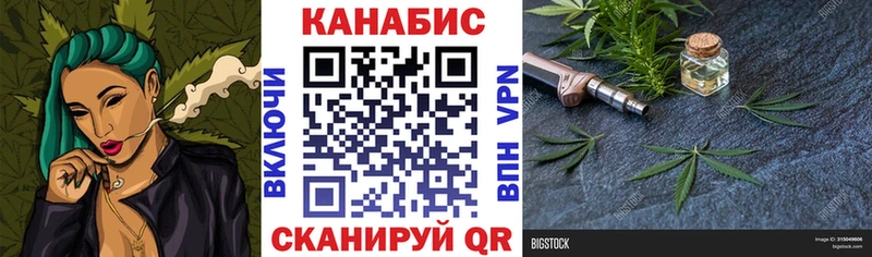 МАРИХУАНА MAZAR  Переславль-Залесский 